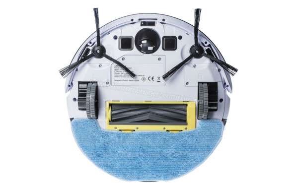 AMIBOT Animal H2O Connect - Vue du dessous