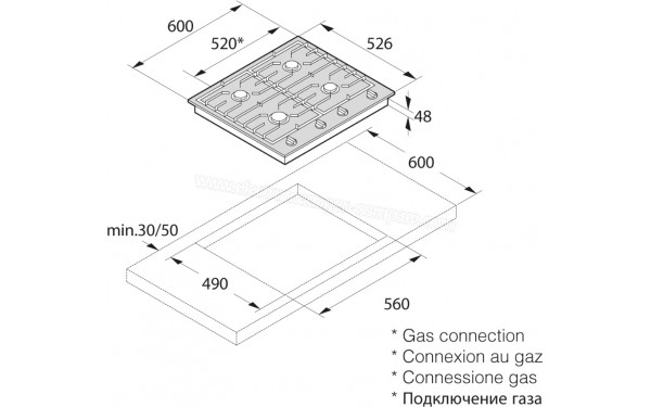 ASKO HG1666SB - Sch&eacute;ma technique