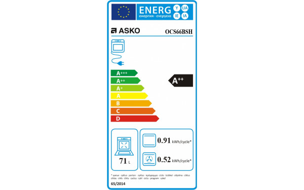 ASKO OCS66BSH - &Eacute;tiquette &eacute;nergie