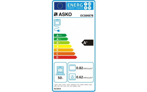 ASKO OCS8487B - &Eacute;tiquette &eacute;nergie
