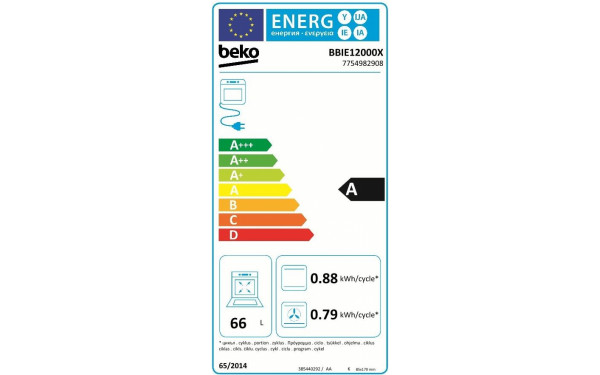 BEKO BBIE12000X - &Eacute;tiquette &eacute;nergie