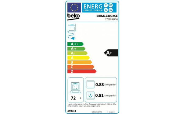 BEKO BBIM12300XCE - &Eacute;tiquette &eacute;nergie