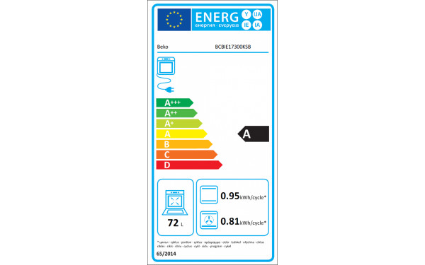 BEKO BCBIE17300KSB - &Eacute;tiquette &eacute;nergie