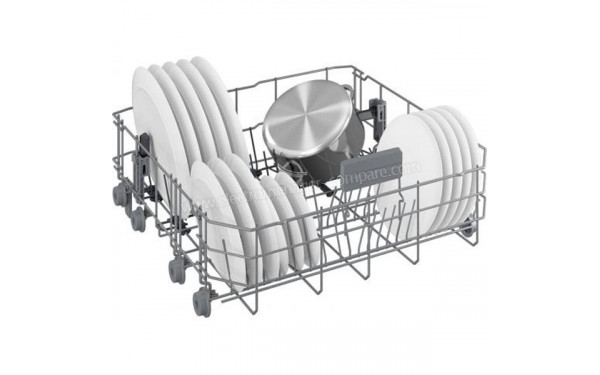 BEKO BDFN26521XQ - Vue du panier inf&eacute;rieur