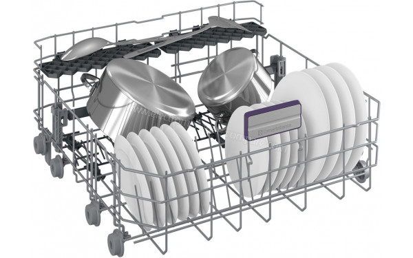 BEKO BDFN36642XC - Vue du panier inf&eacute;rieur