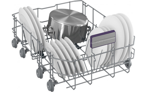 BEKO BDFS26120XQ - Vue du panier inf&eacute;rieur