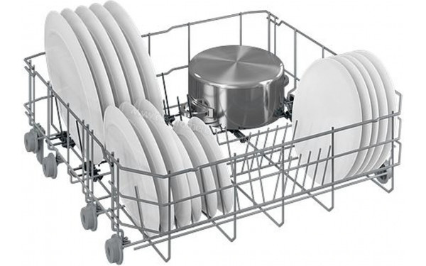 BEKO BDIN36461 - Vue du panier inf&eacute;rieur