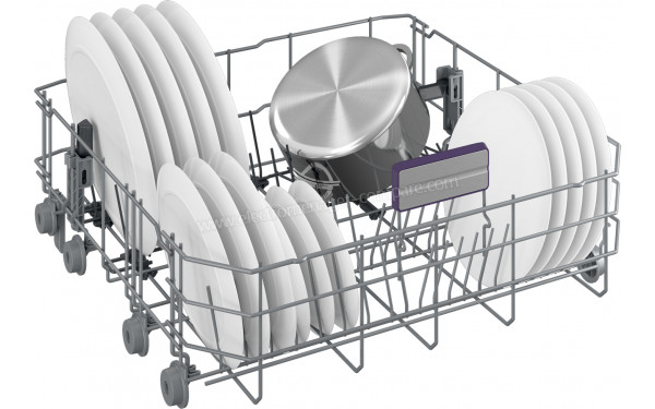 BEKO BDIN38441A - Vue du panier inf&eacute;rieur