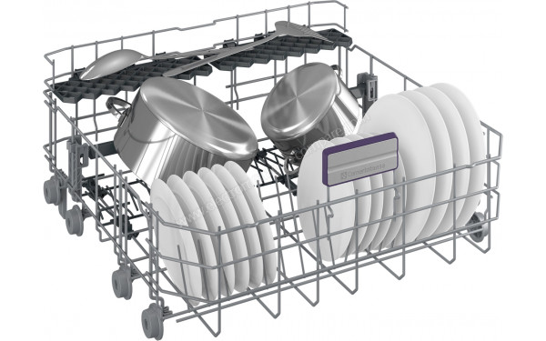 BEKO BDIN395D0B - Vue du panier inf&eacute;rieur