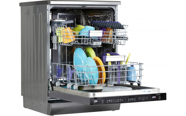 BEKO DEN48430XRDOS - Vue de l'int&eacute;rieur (cr&eacute;dit : Boulanger)