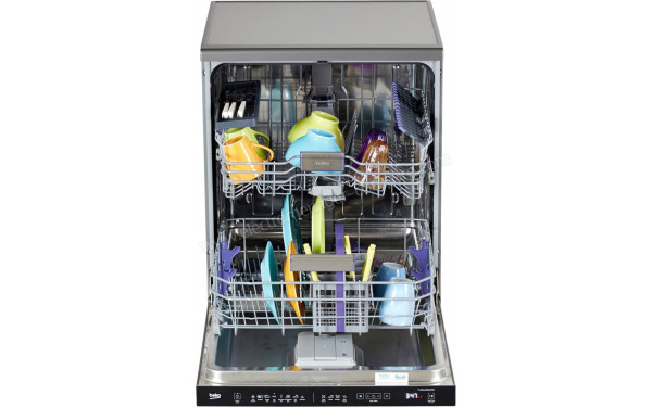 BEKO DEN48430XRDOS - Vue de l'int&eacute;rieur (cr&eacute;dit : Boulanger)