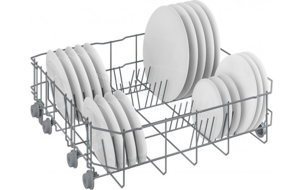 BEKO LVV4729S - Vue du panier inf&eacute;rieur