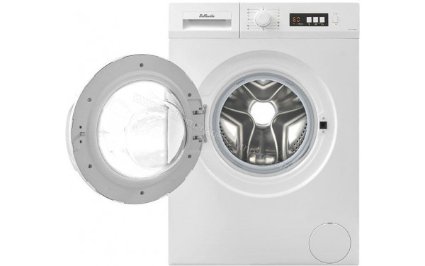 BELLAVITA WF 712 D W701T - Vue de l'int&eacute;rieur