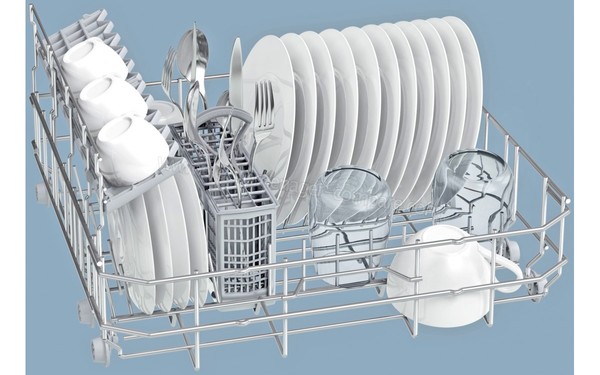 BOSCH SKS62E22EU - Vue du panier inf&eacute;rieur