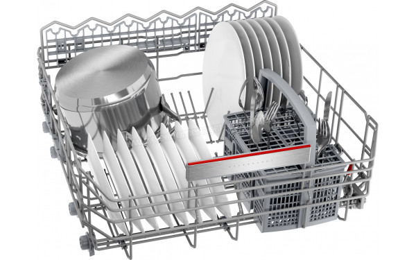 BOSCH SMH8TB800E - Vue du panier inf&eacute;rieur