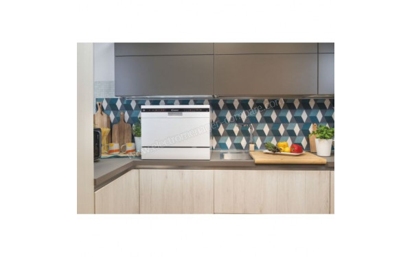 CANDY CDCP 6 - Mise en situation