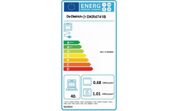 DE DIETRICH DKR4741B - &Eacute;tiquette &eacute;nergie