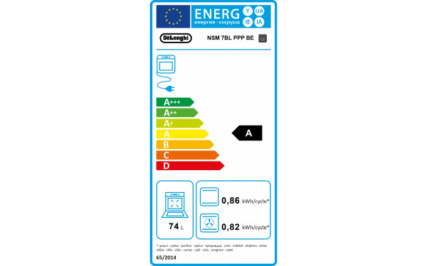 DELONGHI NSM 7BL PPP BE - &Eacute;tiquette &eacute;nergie