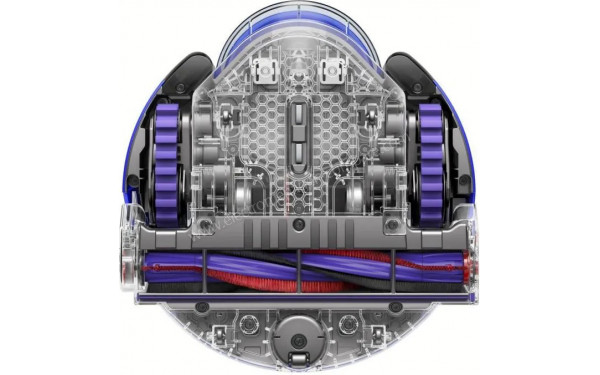 DYSON 360 Heurist - Vue du dessous