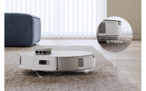 ECOVACS DEEBOT T20 OMNI - Dimensions