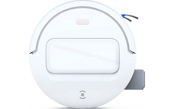ECOVACS DEEBOT T90 Max Pro Omni Blanc - Vue du dessus