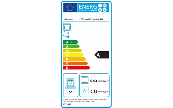 ELECTROLUX EOB2300AAX 2018 - &Eacute;tiquette &eacute;nergie