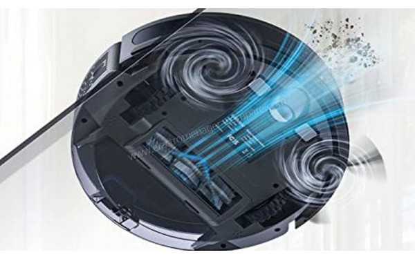 EZICLEAN I-Bot Z7 Smart - Mise en situation