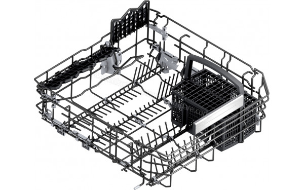 GAGGENAU DF480100F - Vue du panier inf&eacute;rieur