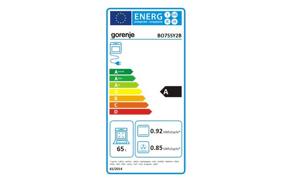 GORENJE BO75SY2B - &Eacute;tiquette &eacute;nergie