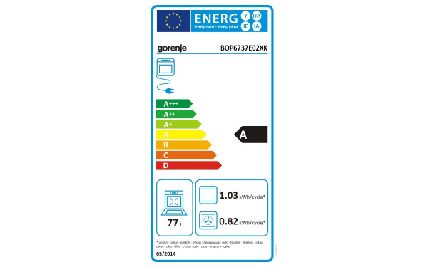 GORENJE BOP6737E02XK - &Eacute;tiquette &eacute;nergie