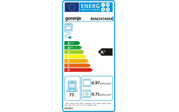 GORENJE BSA6747A04X - &Eacute;tiquette &eacute;nergie