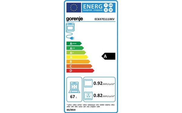 GORENJE EC637E111XKV - &Eacute;tiquette &eacute;nergie