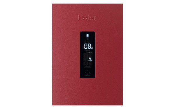 HAIER A2FE635CRJ - Vue de l'afficheur en fa&ccedil;ade