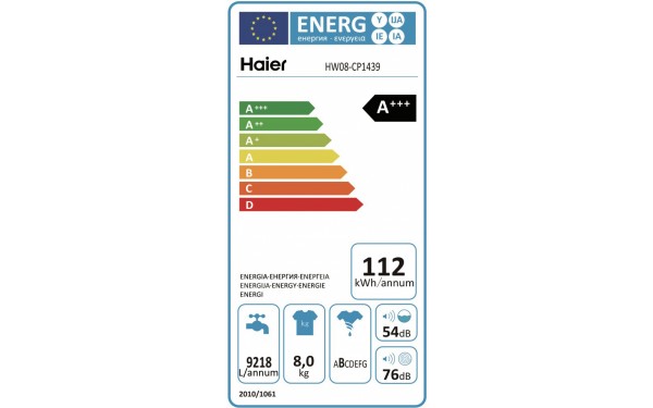 HAIER HW08-CP1439 - &Eacute;tiquette &eacute;nergie