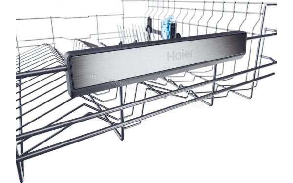 HAIER XF 6B2M3PW - Vue du panier sup&eacute;rieur