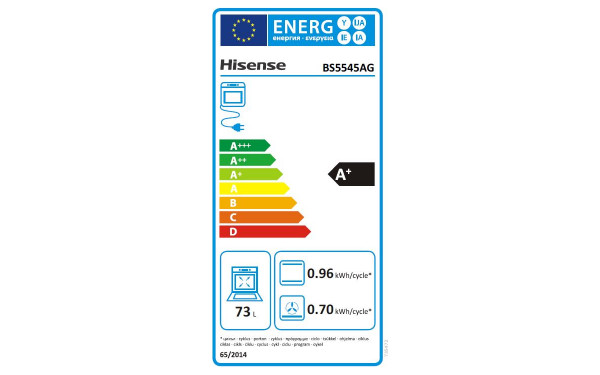 HISENSE BS5545AG - &Eacute;tiquette &eacute;nergie