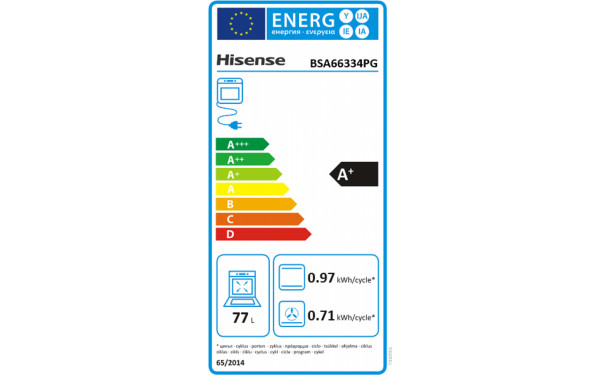 HISENSE BSA66334PG - &Eacute;tiquette &eacute;nergie