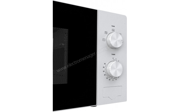 HISENSE H20MOWP1 - Panneau de commandes