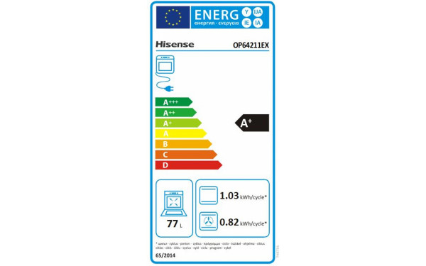 HISENSE OP64211EX - &Eacute;tiquette &eacute;nergie