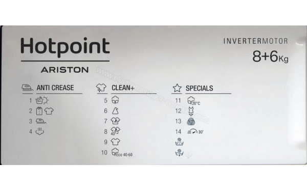 HOTPOINT BI WDHG 861484 EU - Vue des programmes