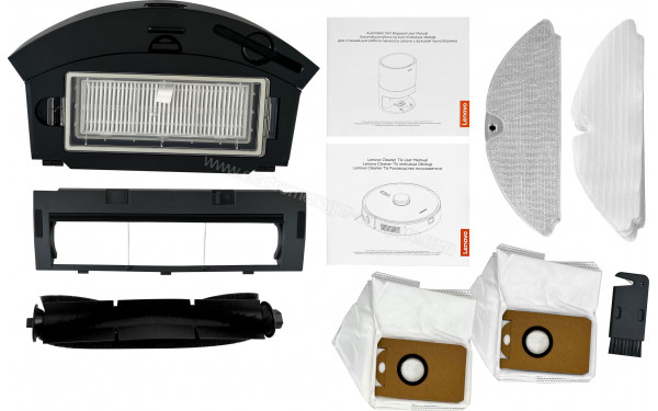 LENOVO T1S PRO Noir - Accessoires