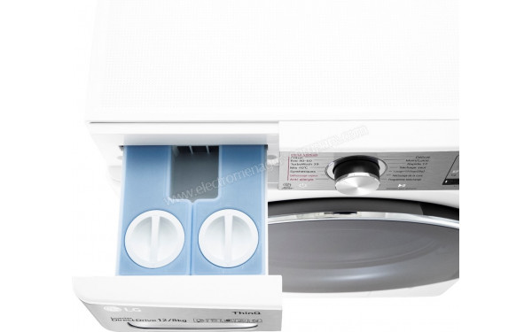 LG F284V92WSTA - Zoom sur le tiroir lessiviel