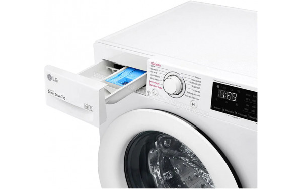 LG F74N23WHS - Zoom sur le tiroir lessiviel