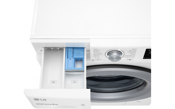 LG F84N24WH - Zoom sur le tiroir lessiviel
