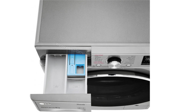 LG F84V42IXS - Zoom sur le tiroir lessiviel