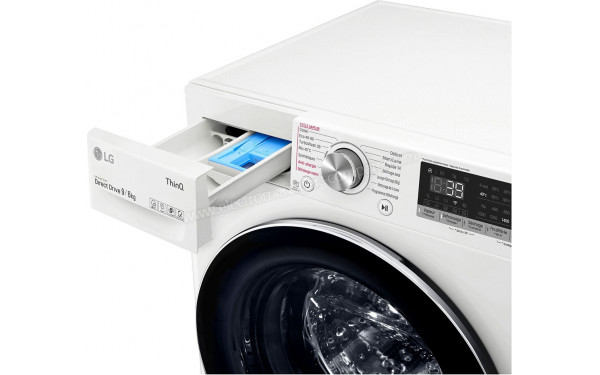 LG F964V72WRHT - Zoom sur le tiroir lessiviel