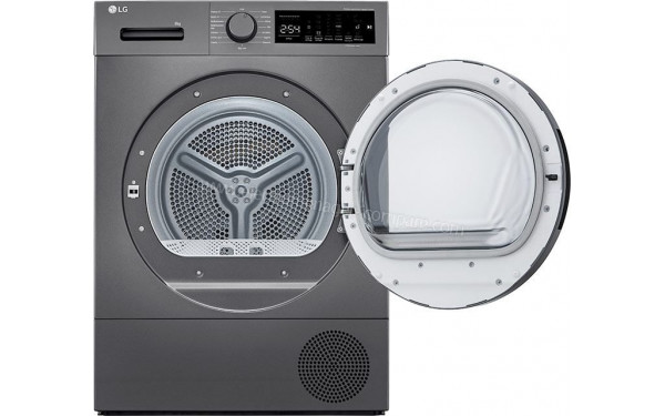 LG RH8D14ST - Vue de l'int&eacute;rieur