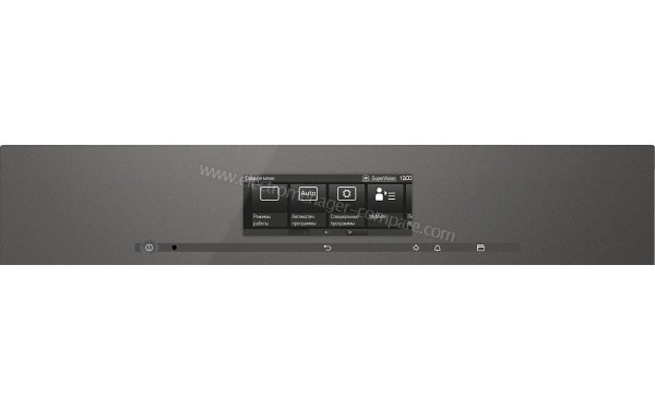 MIELE H 6860 BPX GR - Panneau de commandes