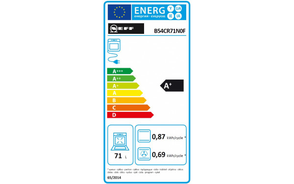 NEFF B54CR71N0F - &Eacute;tiquette &eacute;nergie