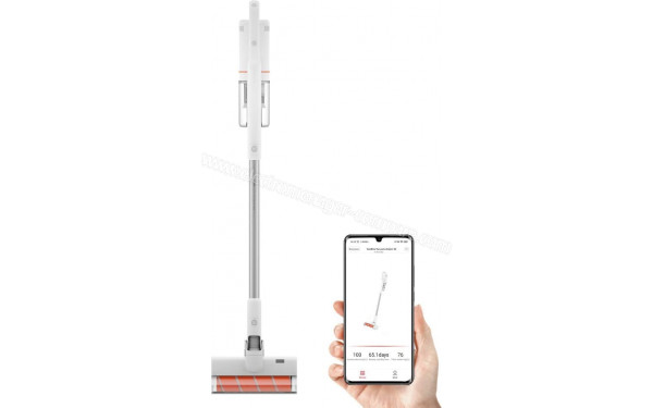 ROIDMI F8 Storm Pro - Application mobile